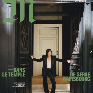 Retrouvez l'interview de Charlotte Gainsbourg dans "M, le magazine du Monde", n° 626 du 16 septembre 2023.