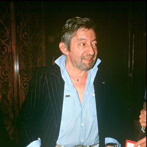 Archives - Serge Gainsbourg