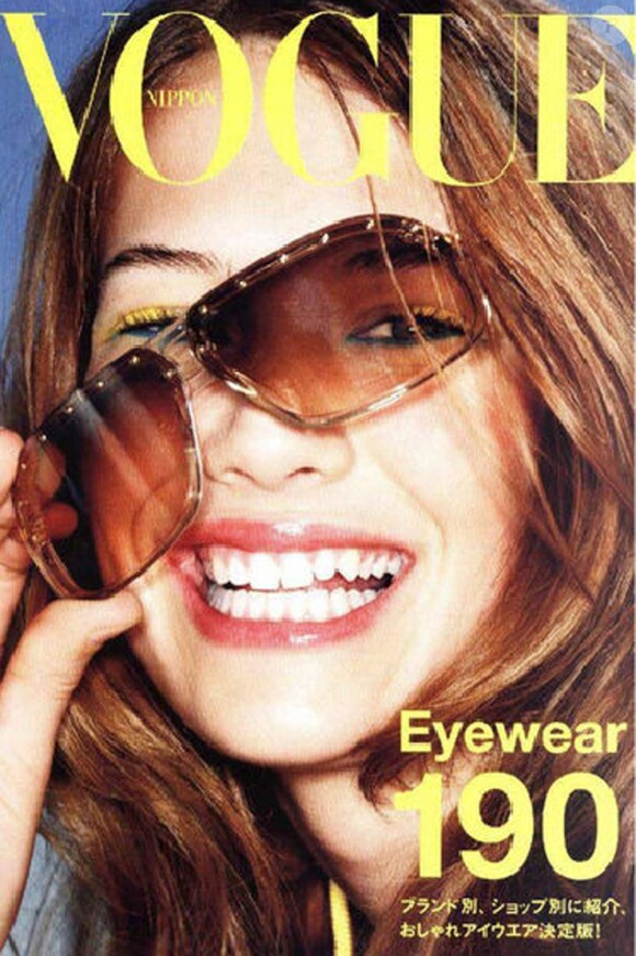 Nevena Dujmovic en couverture du Vogue Japon