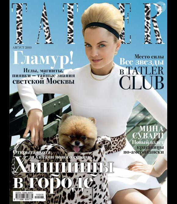 Mena Suvari en couverture de Tatler Russie du mois d'août 2010