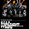 Sexion d'Assaut - Concert Orange RockCorps - le 5 octobre 2010