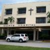 St Mary's Hospital à West Palm Beach où Céline Dion a accouché de ses jumeaux le 23 octobre 2010