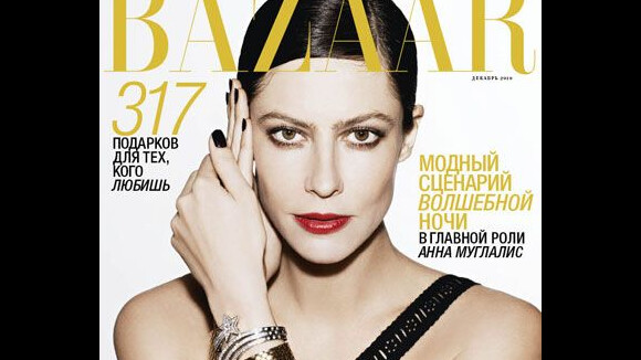 Anna Mouglalis séduit les Russes et fait la couverture d'un grand magazine !