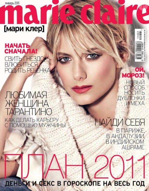 Mélanie Laurent en couverture du Marie Claire Russie.