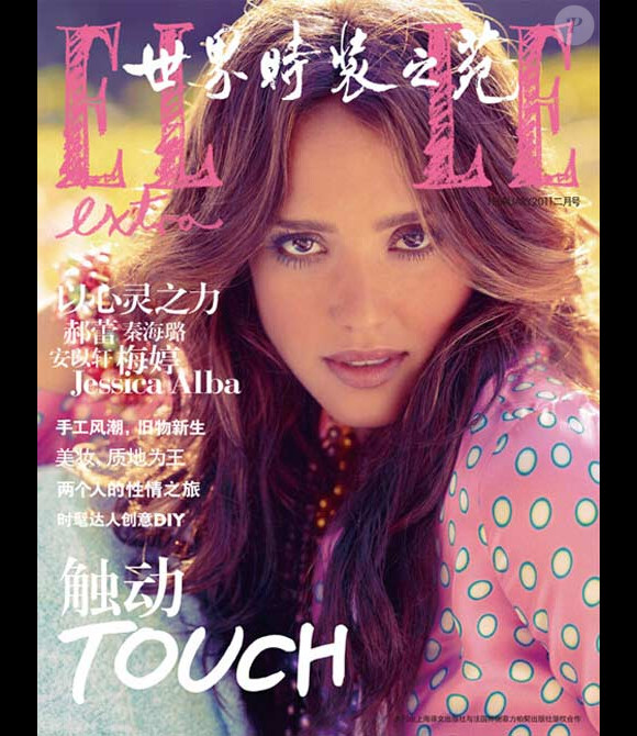 Jessica Alba sur la couverture du Elle Chine