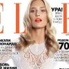 Bar Refaeli en couverture du magazine Elle, mars 2011.