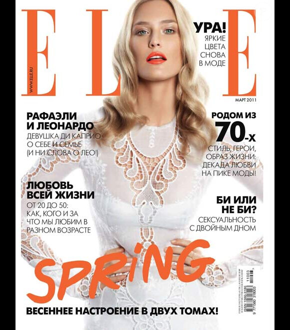 Bar Refaeli en couverture du magazine Elle, mars 2011.