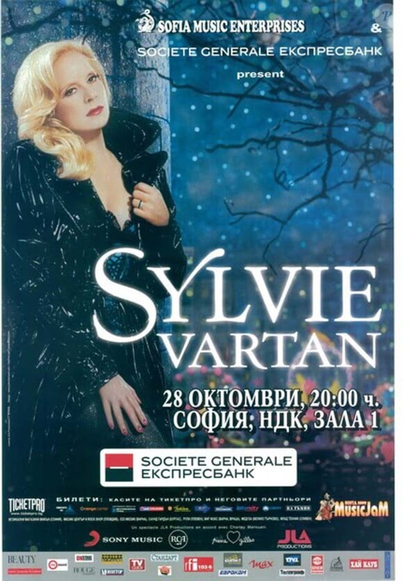 Sylvie Vartan par Pierre & Gilles pour l'affiche d'un concert.
