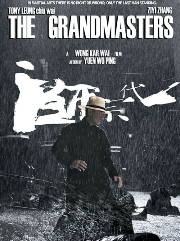 L'affiche du dernier Wong Kar-Wai, The Grandmasters