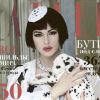 Monica Belluci fait la couverture de l'éditon russe du magazine Tatler. Décembre 2011.