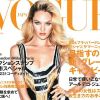 Candice Swanepeol en couverture habillée d'une robe Gucci en couverture du Vogue japonais de juin 2012.