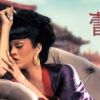 Rihanna dans une image extraite du clip Princess of China de Rihanna et Coldplay, juin 2012.