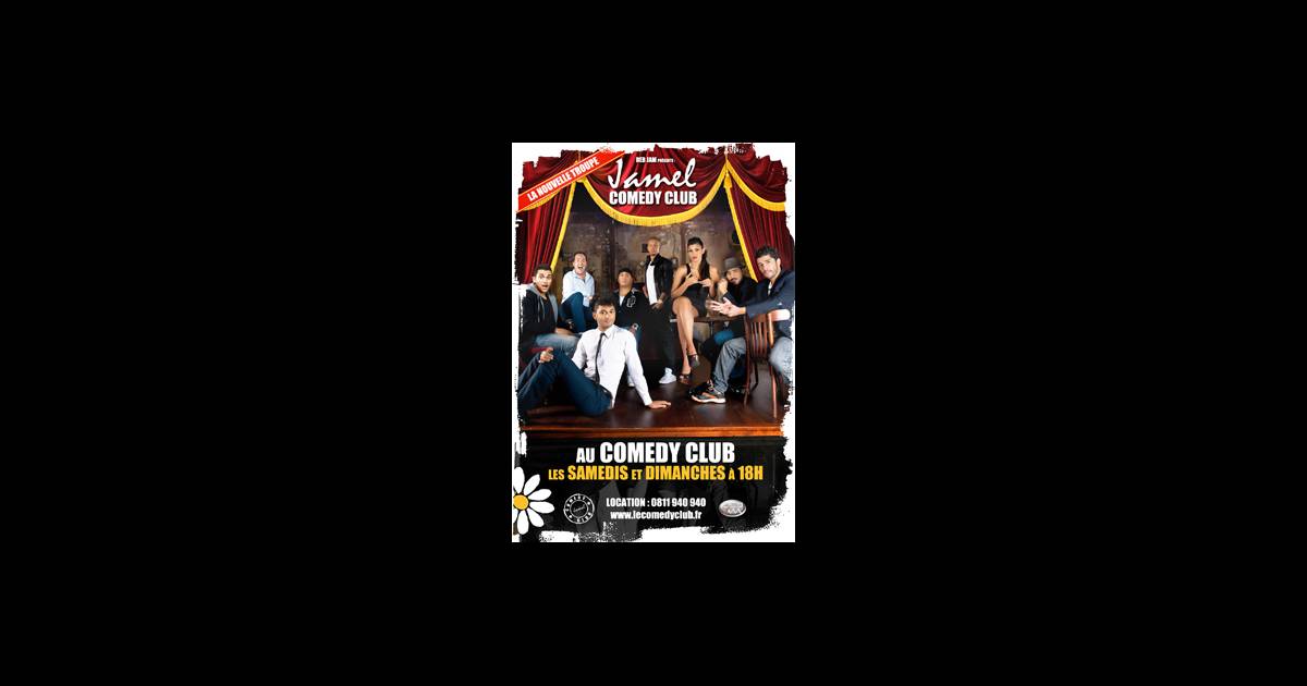 la troupe du jamel comedy club lille