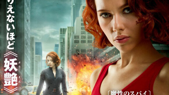 Avengers : Le Japon hurle au scandale devant la promotion choquante du film