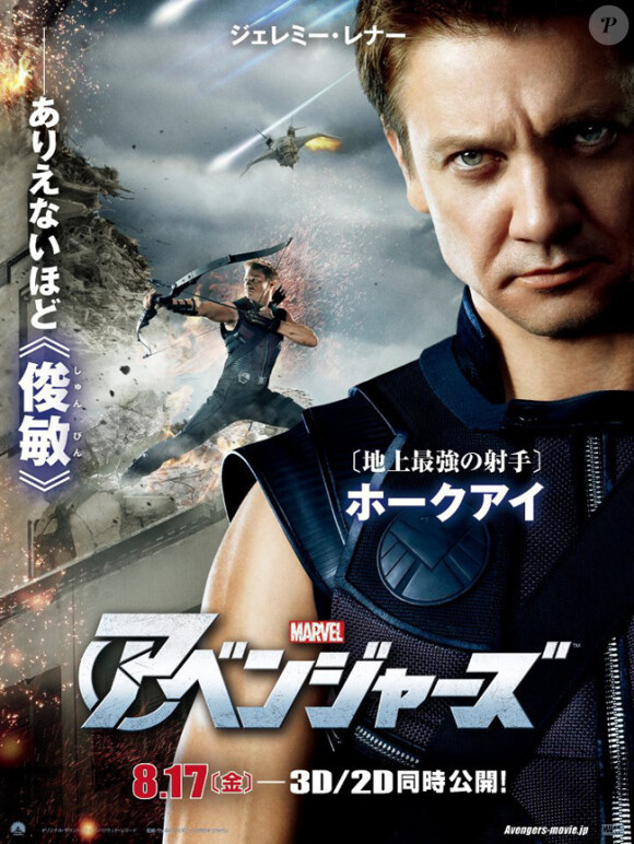 Jeremy Renner dans Avengers de Joss Whedon.