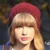 Taylor Swift à New York le 4 décembre 2012.