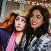 Golshifteh Farahani pétille de malice à l'avant-première du film Syngué Sabour à l'UGC des Halles à Paris, le 14 février 2013