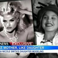 Anna Nicole Smith : Sa fillette de six ans bientôt millionnaire...