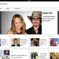 Purepeople lance sa nouvelle application iPad