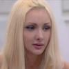 Florine dans Secret Story 7