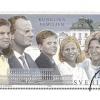 Un des timbres de 1993 à l'effigie du roi Carl XVI Gustaf de Suède, en famille, pour les 20 ans de son règne.
