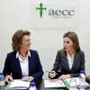 La princesse Letizia d'Espagne assistait le 20 janvier 2014 à Madrid à la première réunion de travail de l'année de l'AECC, l'Association espagnole de lutte contre le cancer, dont elle est présidente d'honneur.