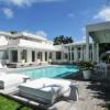 Shakira cherche à vendre sa villa de Miami pour 13 millions de dollars.