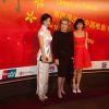Yi Chunde, Catherine Deneuve et Xia Zitong - Ouverture de la 4e Édition du Festival Cinéma Chinois en France au cinéma Gaumont Marignan à Paris, le 12 mai 2014.
