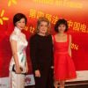 Yi Chunde, Catherine Deneuve et Xia Zitong - Ouverture de la 4e Édition du Festival Cinéma Chinois en France au cinéma Gaumont Marignan à Paris, le 12 mai 2014.