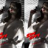 Les deux affiches polémiques de Sin City : J'ai tué pour elle (A Dame To Kill For).