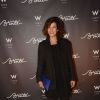 Mélanie Doutey - Soirée au W pour le lancement du nouveau cocktail club de l'hôtel parisien. Le 8 octobre 2014