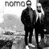 Sami Miro et Zac Efron posent à Copenhague le 14 octobre 2014.