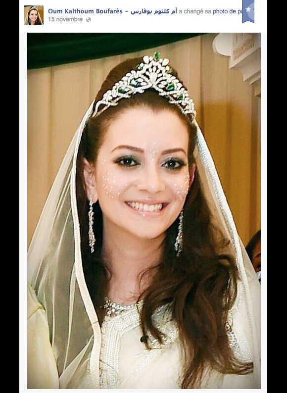 La princesse Lalla Oum Keltoum lors de son mariage avec le prince Moulay Rachid du Maroc, portrait publié sur son compte Facebook le 15 novembre 2014