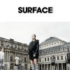Hors-série du magazine "Surface" spécial équipe de France de foot féminine - juin 2015