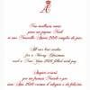Carte de voeux du prince Albert II et de la princesse Charlene de Monaco, pour les fêtes de fin d'année 2015.