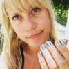 Jodie Sweetin sur Twitter, le 9 août 2015