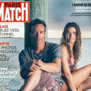 Anthony Delon et Alyson Le Borges, sa fille cachée, dévoilent leur relation naissante lors de vacances aux Bahamas dans Paris Match, en kiosques le 6 août 2015.