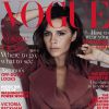 Couverture de l'édition britannique du magazine "Vogue", en kiosque le 8 septembre 2016
