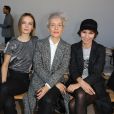 Diane Rouxel, Jeanne Added et Dinara Droukarova - Défilé agnès b. (collection prêt-à-porter printemps-été 2017) dans la Galerie Orbe New York, au Palais de Tokyo. Paris, le 4 octobre 2016.
