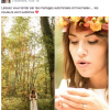 Tiffany de Mariés au premier regard lors d'un shooting de mariage automnal réalisé par Anaïs Roguiez. Image d'une publication Facebook de la photographe.