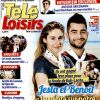 Couverture du magazine "Télé Loisirs", en kiosque le 5 décembre 2016