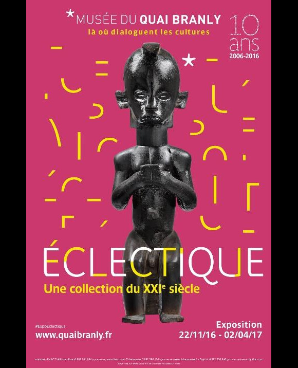 Exposition "Éclectique, une collection du XXIe siècle", collection d'art africain et océanien de Marc Ladreit de Lacharrière, au musée du Quai Branly - Jacques Chirac, jusqu'au 2 avril 2017.