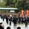 Image de la célébration du 83e anniversaire de l'empereur Akihito du Japon le 23 décembre 2016 au palais impérial.