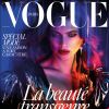 Valentina Sampaio en couverture du numéro de mars de Vogue Paris. Photo par Mert & Marcus.