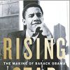 Couverture de "Rising Star: The Making of Barack Obama", de David Garrow. Sortie, mai 2017.