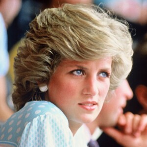 Archives : Lady Diana lors du concert Live Aids, le 13 juillet 1985