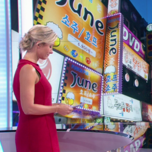 Anne-Sophie Lapix lors de la première présentation de son Journal Télévisé sur France 2, le 4 septembre 2017.