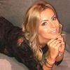 Hillary des "Princes de l'amour 5" sexy sur Instagram, janvier 2018