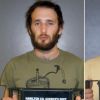 Mug shot de Hopper Penn et Uma von Wittkamp. Aurora, Nebraska, le 5 avril 2018.