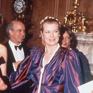 La princesse Diana, Grace de Monaco et le prince Charles à Londres, en 1981.